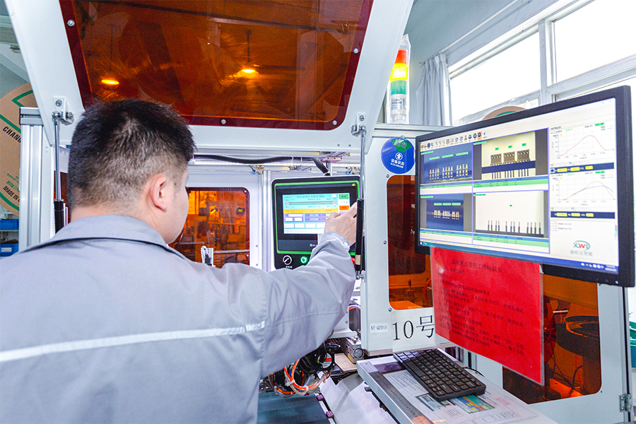 JIAXING NT ELECTRONIC TECHNOLOGY CO., LTD.